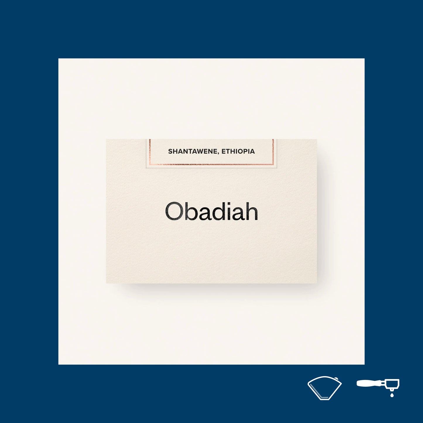Obadiah - Shantawene, Ethiopia