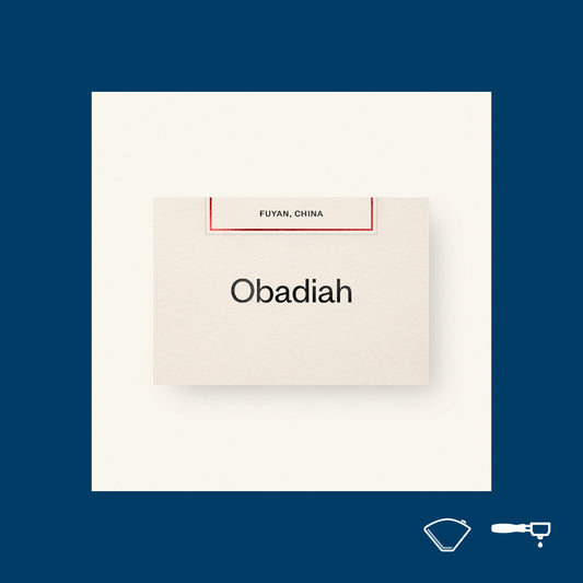 Obadiah - Fuyan, China