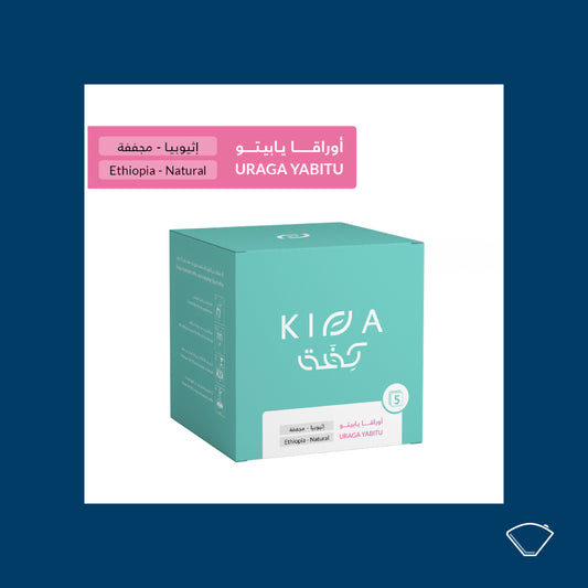 Kiffa | Uraga Yabitu Drip Box
